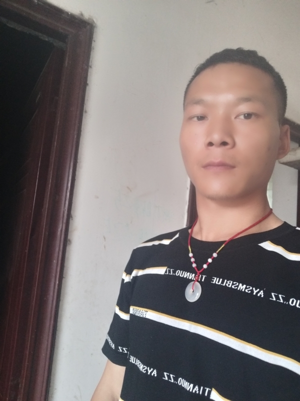 爱，请深爱的第一张照片--德阳基督教相亲网
